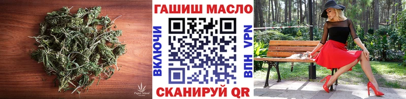 Дистиллят ТГК THC oil  как найти   Аксай 