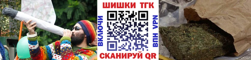 Конопля ГИДРОПОН Аксай
