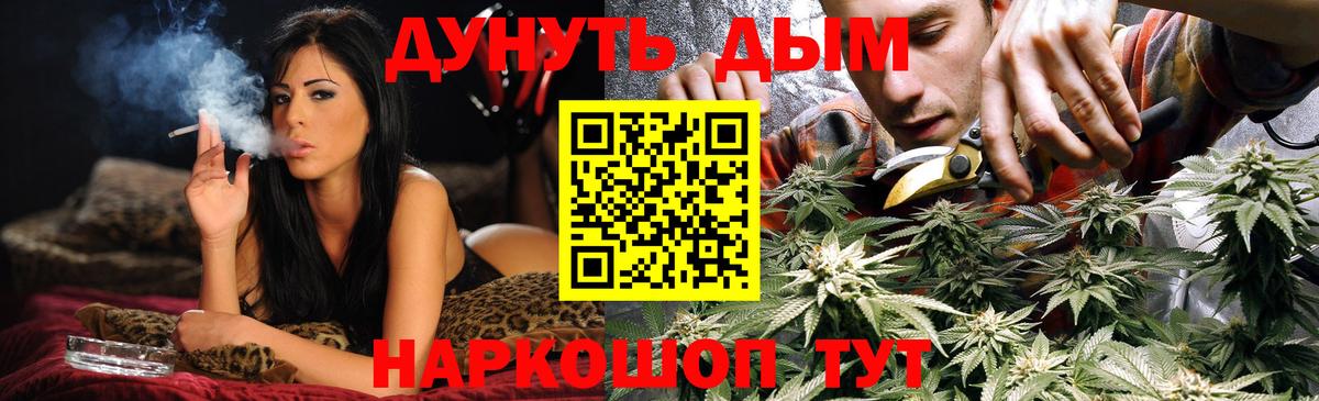 Аксай  Канабис сатива  Бошки марихуана MAZAR  МАРИХУАНА Ganja  Вход с VPN 